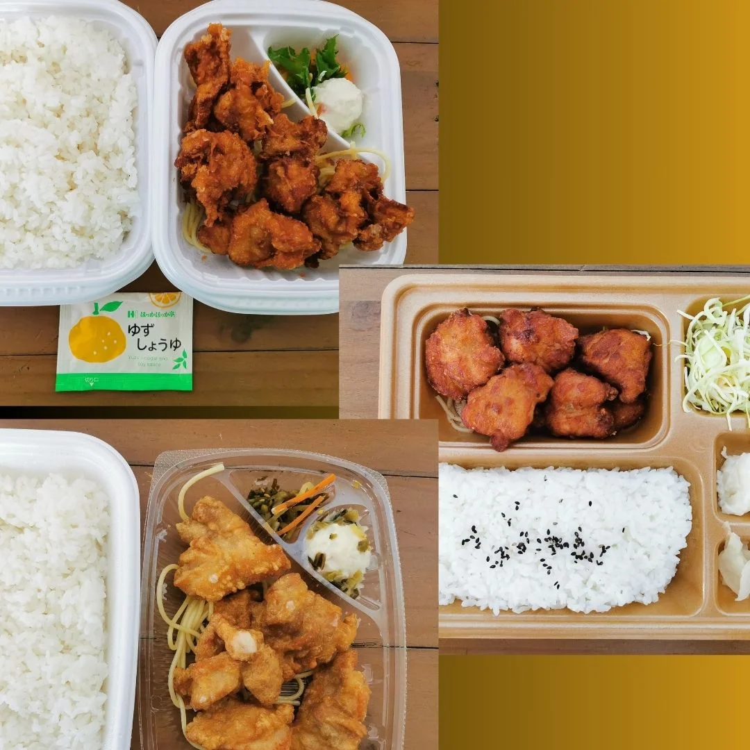 お弁当チェーン店のからあげべんとう