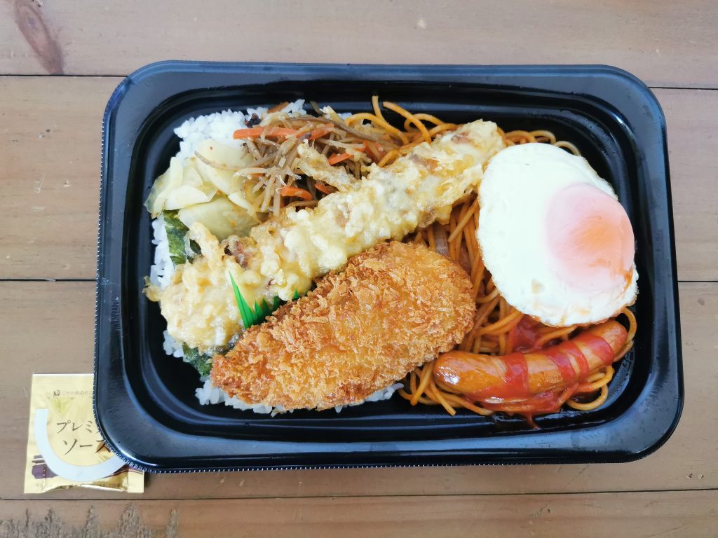 ほっともっとのBIGのり弁当(ナポリタン)
