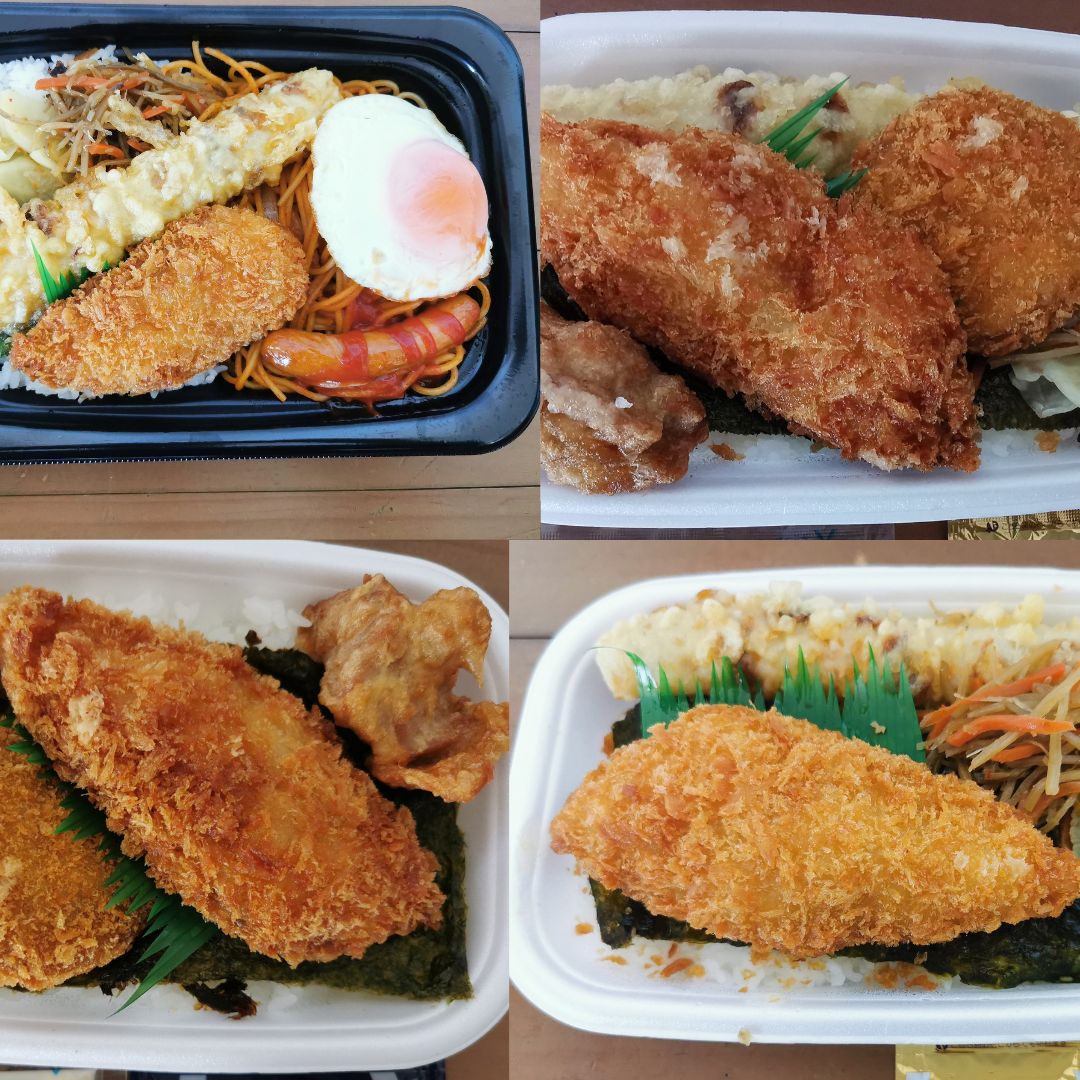 ほっともっとの「のり弁当」まとめ