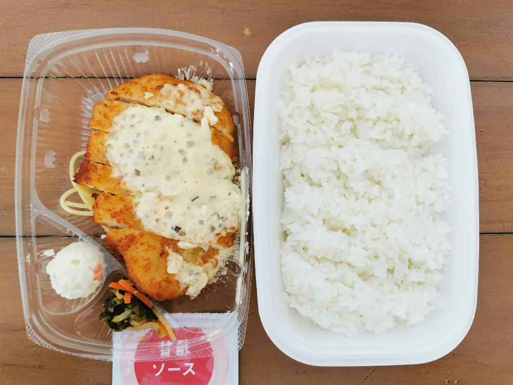 ほっともっとのチキン南蛮弁当