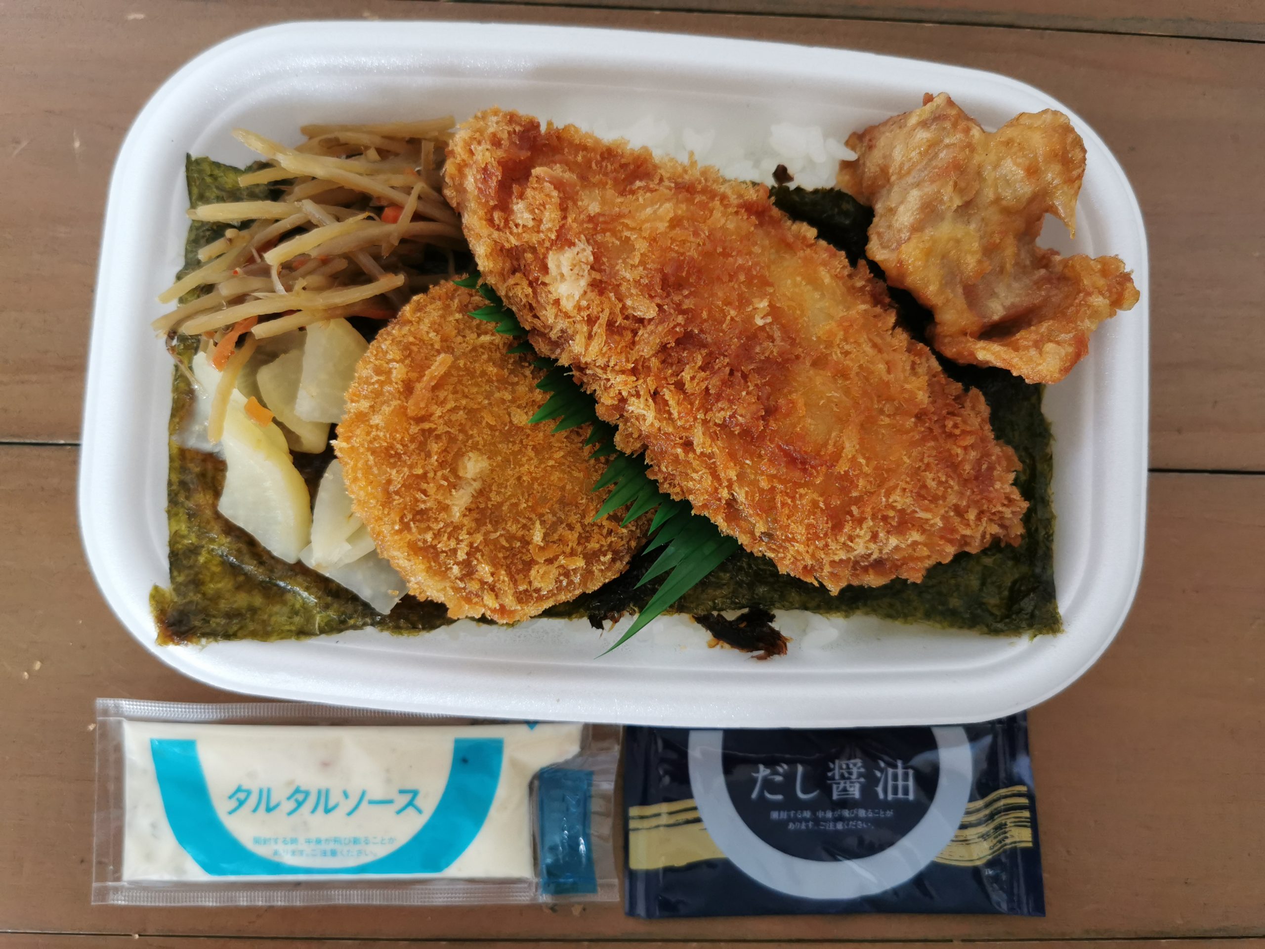 ほっともっとの特のり弁当