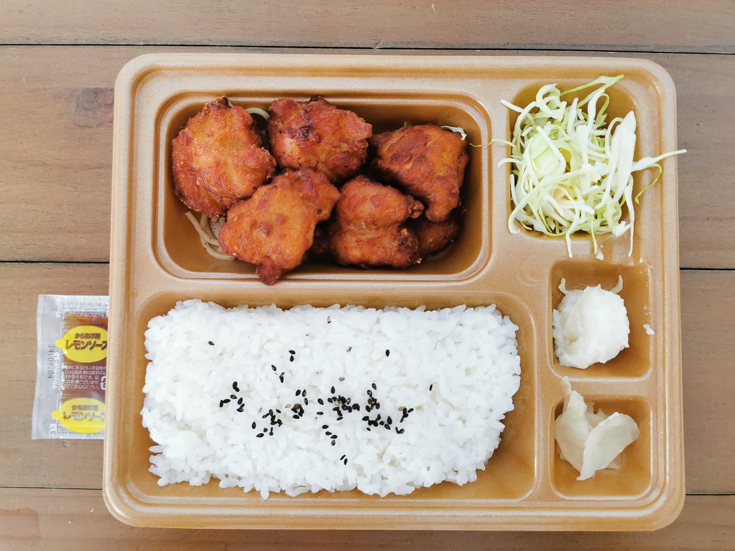 本家かまどやの「カラアゲ弁当」