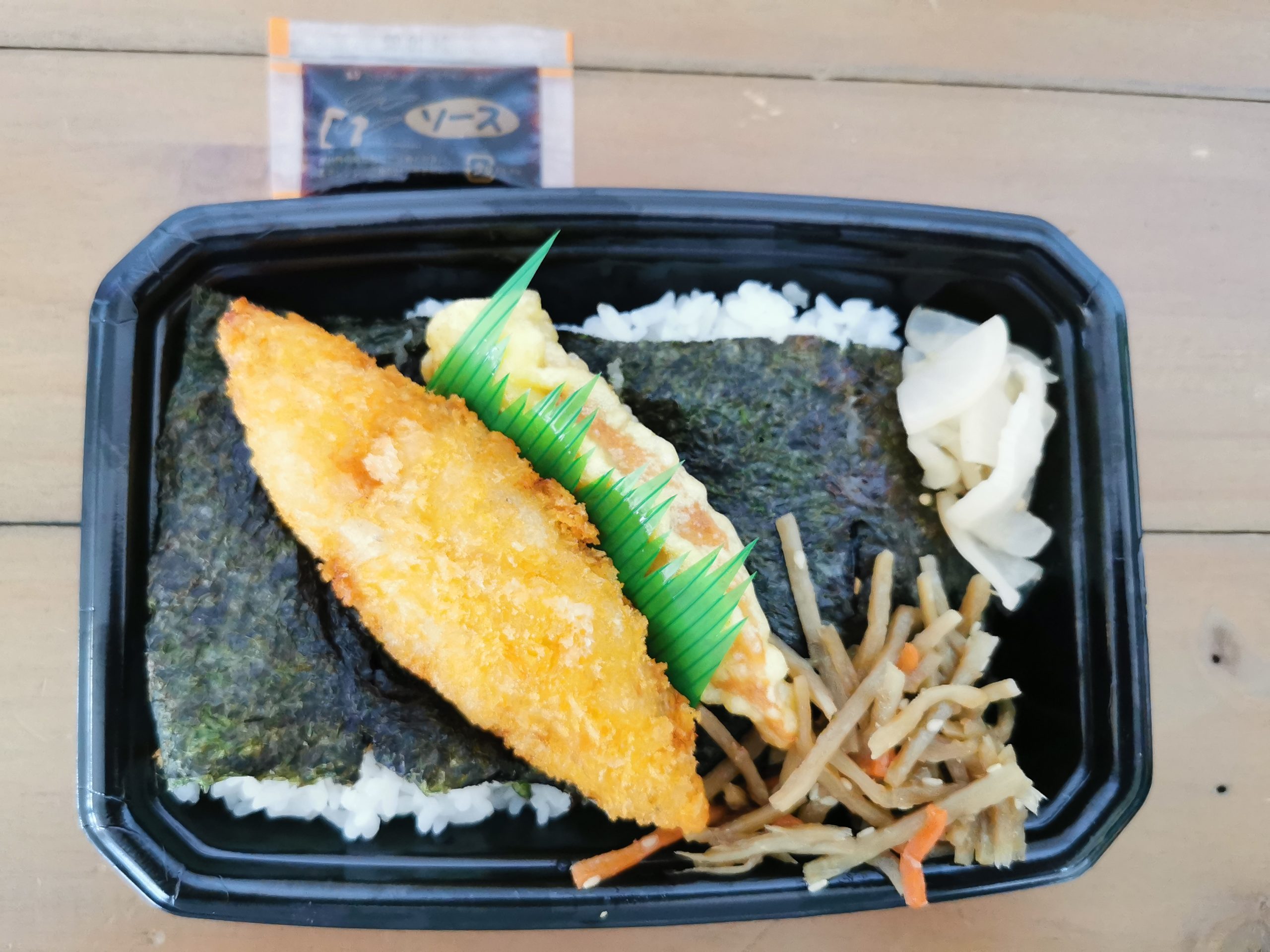 本家かまどやの「のり弁当」